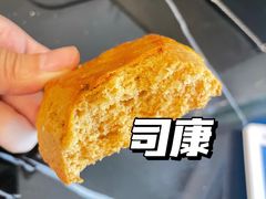 -纯坊佳哥手作(江汉路店)
