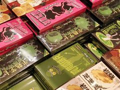 -好利来(上海长宁龙之梦店)