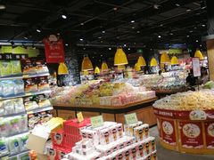 -旺豪阳光超市(友谊阳光城店)