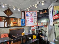-绿柠食堂(北外滩店)