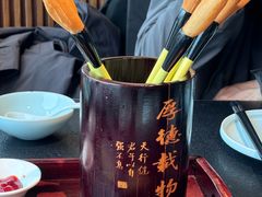 -唐猫庭院·千年陕菜(赛格国际购物中心店)