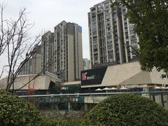 -易生活购物公园