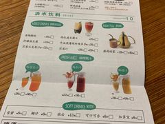 -塔哈尔·新疆盛宴(城西银泰店)