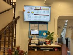 -乔家栅(襄阳南路店)