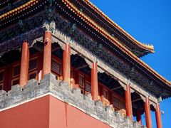 -故宫博物院(故宫)