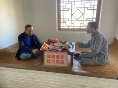 -河北村民俗体验园
