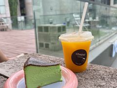 -CEMENT·coffee bar (凤凰创意园店)