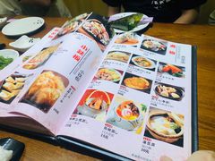 -贵木日本料理·铁板烧(新地假日广场店)