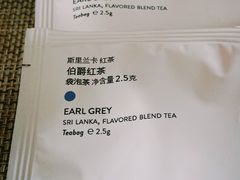 -厦门海港英迪格酒店(中山路店)