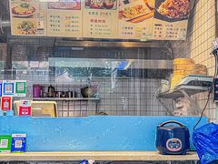 -富春汤包生煎馆(春晖店)
