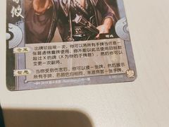 -游人馆·桌游狼人杀团建馆(人广书城店)