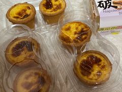-珍糕兴(三林店)