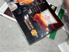 -紫光园·烤鸭·北京菜(团结湖店)