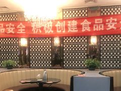大堂-江边城外烤全鱼(龙德广场店)