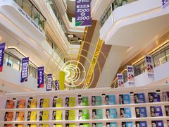 -合景·悠方(成都店)