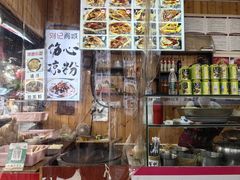 -刘氏方酥锅盔(古城总店)