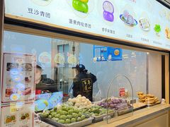 -沈大成(城隍庙店)