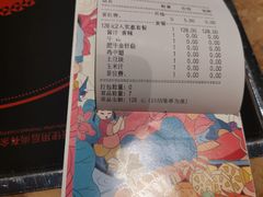 -黄记煌三汁焖锅(龙湖U城店)