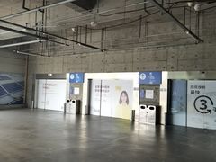 -IKEA宜家家居(南京商场)