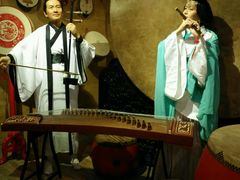 -御池园(顾村公园店)
