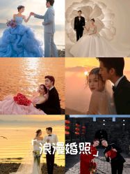 -第一夫人婚纱摄影(南京店)