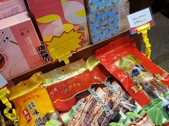 -皇上皇腊味店(下九路店)