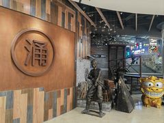 -宁波鄞州万达广场