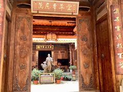 -晋江五店市传统文化旅游区