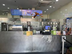 -813芭依珊 BAESAn(皇冠十畝地店)