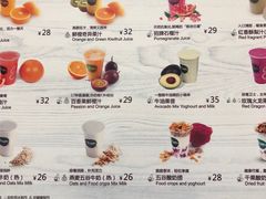 菜单-Mr.Fruits水果先生(朝阳门悠唐店)