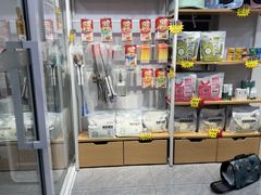 -爱洗澡的猫(天河路店)
