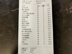 -庐州太太(南七里店)