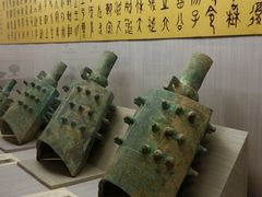 -台北故宫博物院