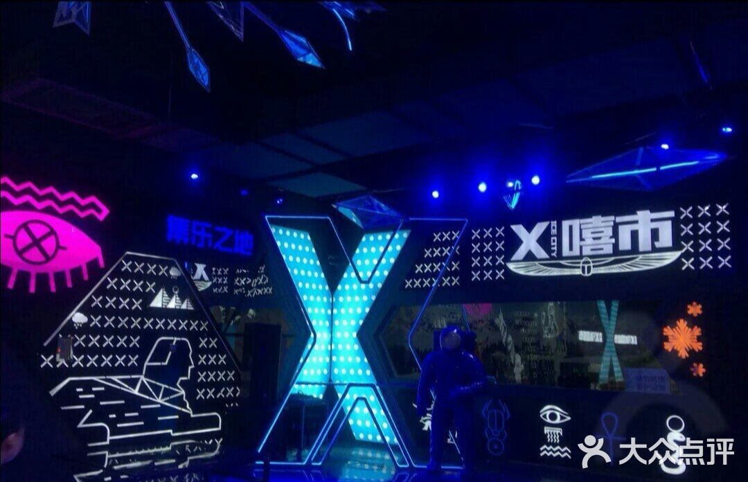 冰雪之旅❄️❄️——乐漫x冰雪嘻市[调皮][调皮]