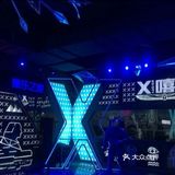冰雪之旅❄️❄️——乐漫x冰雪嘻市[调皮][调皮]