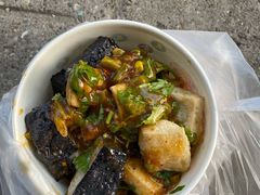 -无声臭豆腐(大井1号店)