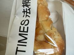 -法桐蛋糕·手作面包(万象城店)