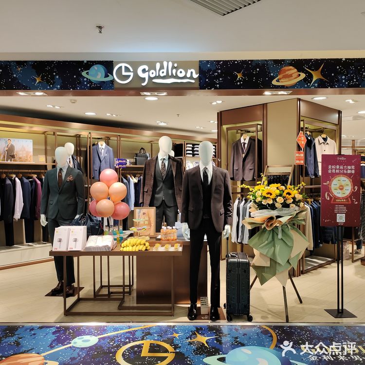 广百超市低至5折，物价重回十年前