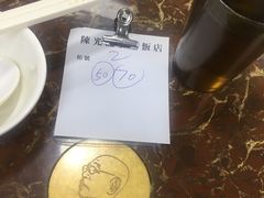 -陈光记烧腊店(罗保博士街店)