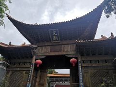 -大理文庙(大理古城)