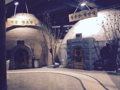 -纽斯桑拿会所(天山店)