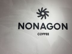 -Legno.ita Coffee by Wood(襄阳南路店)