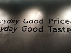 -萨莉亚意式餐厅(大宁音乐广场店)