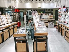 -美式眼镜·授权蔡司.依视路.尼康.豪雅.明月(人民广场店)