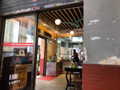 门面-巧美面家(东华西店)