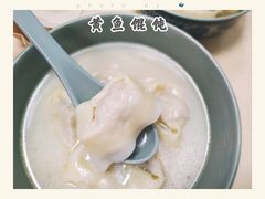 黄鱼小馄饨-顶巧鸡汤馄饨(虹口总店)