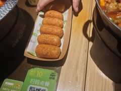 红糖麻糍-蛙喔牛蛙(金桥太茂店)