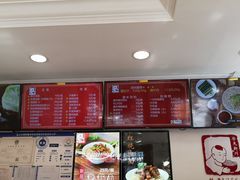 -新川面馆(新街口二店)
