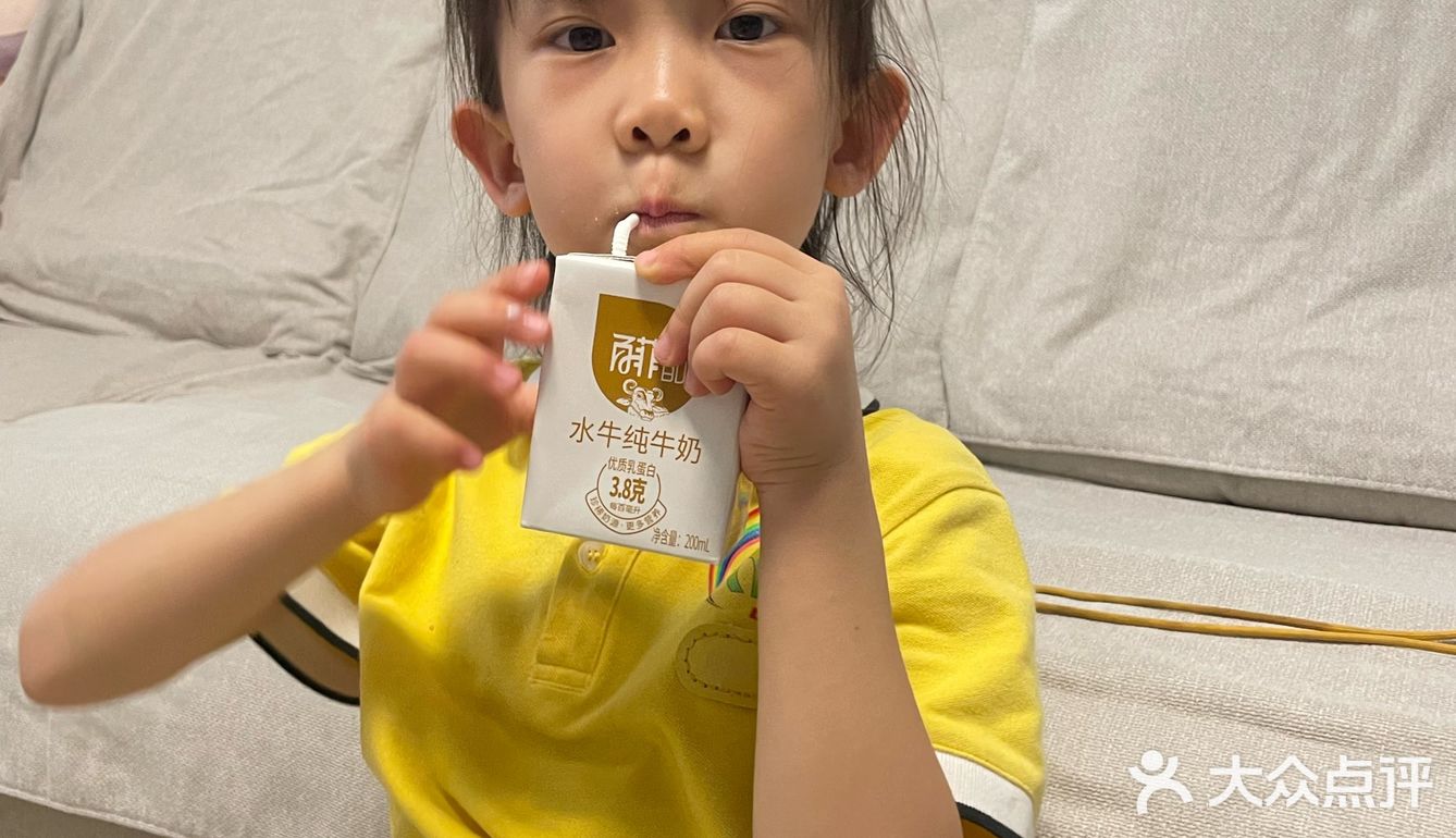 你还在给孩子喝牛奶吗❓换水牛奶试试
