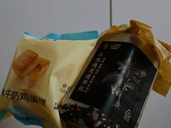 -沪上阿姨·臻选茶饮(上海环球港店)